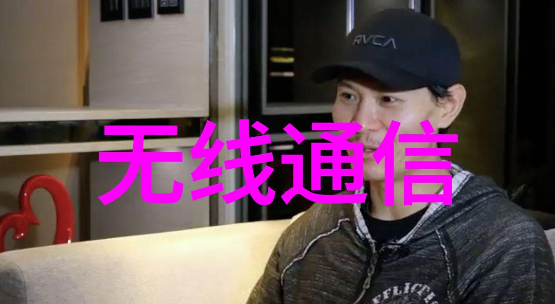 面对业绩压力HMS收购红狮控制后酝酿裁员