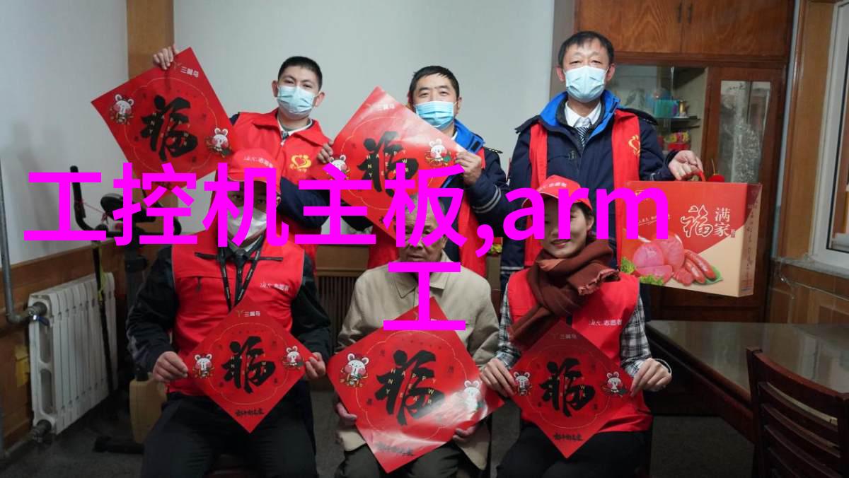 艾雷斯科技济南合肥办事处相继成立