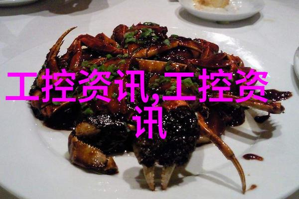预算3375万元 江汉大学采购重大科研设备