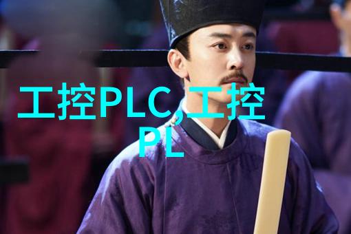 浩亭支持 IEC 63171-7 标准的扩展并为单对以太网定义新的连接器标准