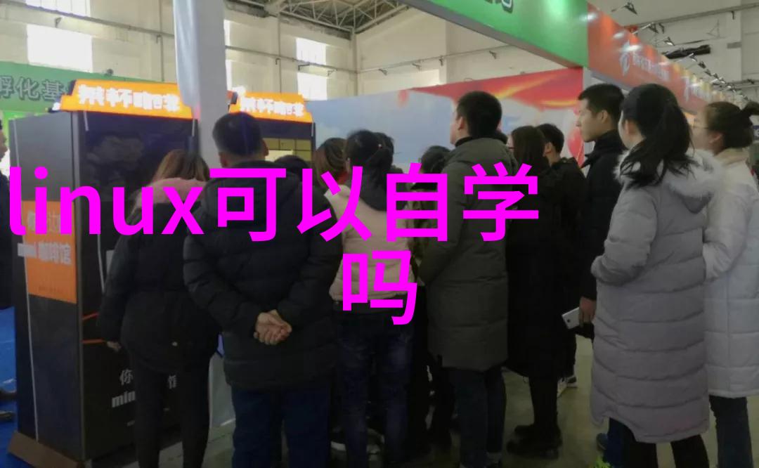 国内首款量子计算机控制系统诞生