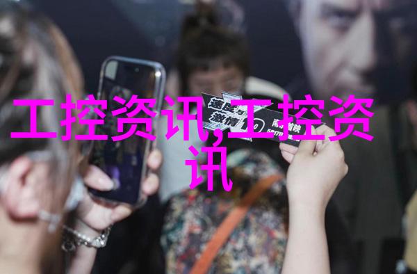 广州自研成果需求生成算法精准匹配科技成果和技术需求