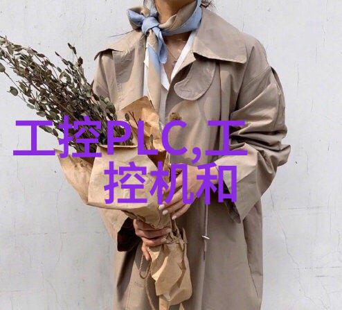 集智达推出基于以太网的32路DO输出模块R-8640