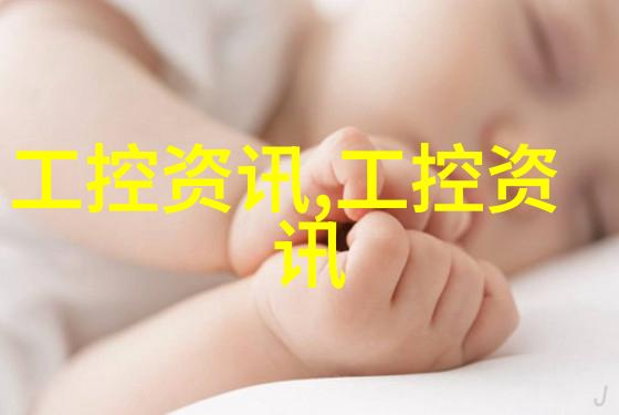 加强农药及三项工业废水排放管控 生态环境部发布新标准
