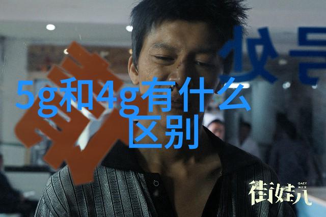 展会直击 ITES展首日锐鹰传感的展台藏着哪些工业宝藏