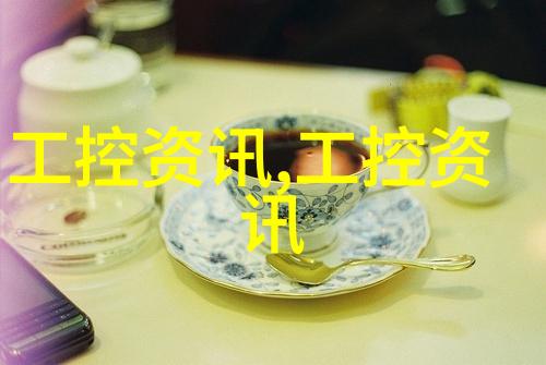 预算217万元 吉林省肝胆病医院采购医疗设备