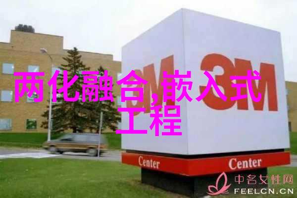 关税博弈激发创新升级思谋工业智能体全链自研 打破高端传感器国际垄断