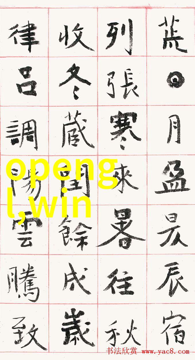 ADI赋能工业数智化感知聚焦方案能力重塑工业数据价值
