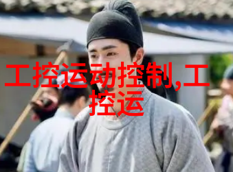中控集团2010年校园招聘宣讲会在浙江大学隆重举行