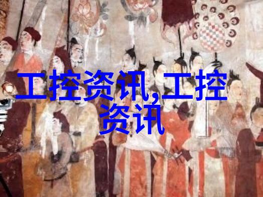 石化院圆棒法疲劳试验机中标结果公告