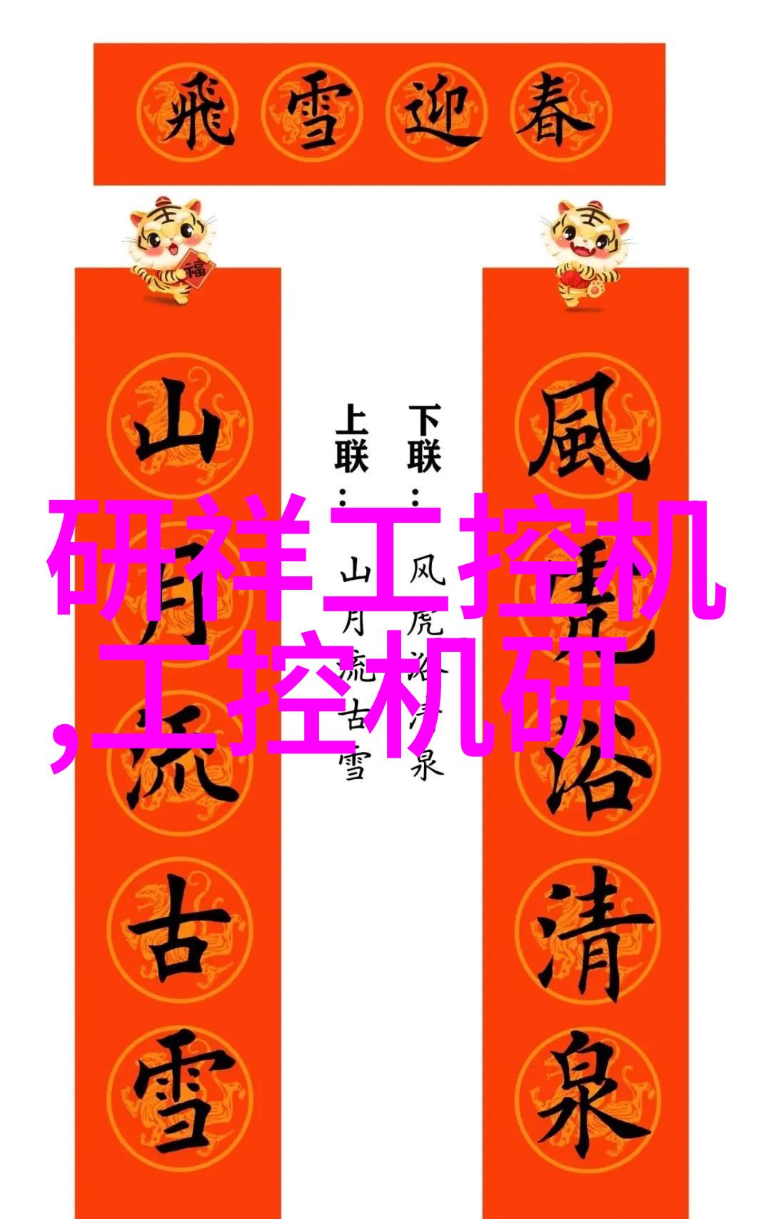 光纤网络市场持续回复迎来7的增长