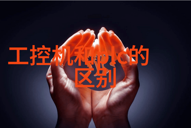 2万次超长循环寿命 海辰储能首款电力储能专用钠离子电池全球发布
