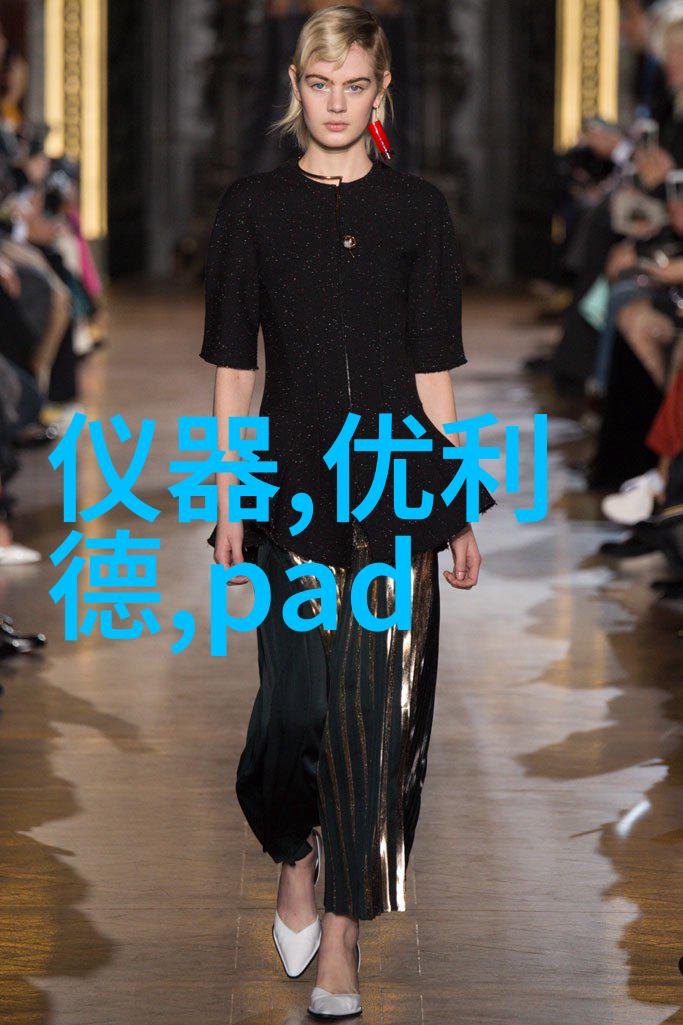 华北工控厚积薄发 掌控未来(图)