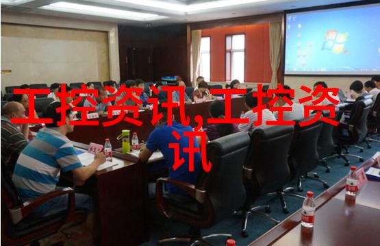 111月份全国规上仪器仪表制造业实现利润总额9422亿元