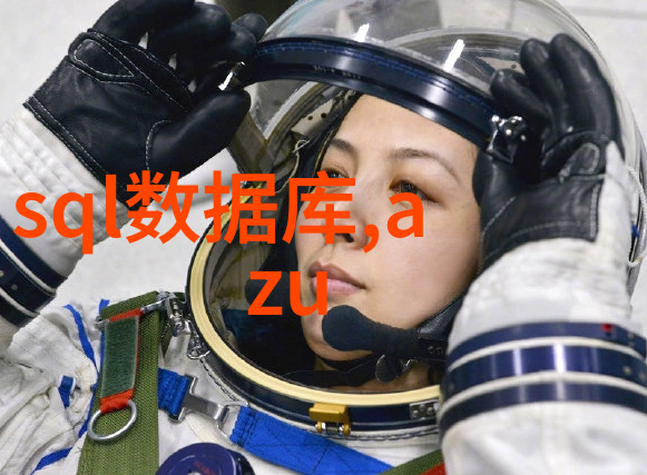 产品推荐 吉诺科技照明指示一体式工业LED