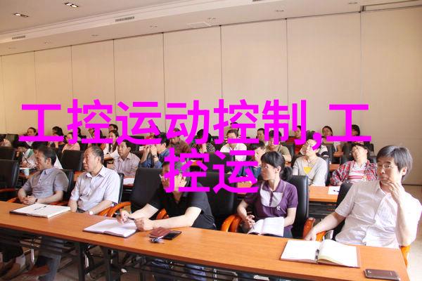 中控集团中标武汉石化500万吨炼油改造项目