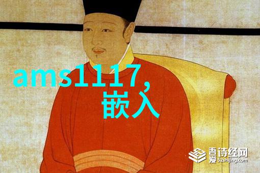 华为鲲鹏920是业界首颗兼容Arm架构的64核数据中心处理器