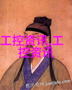 甘孜州深耕土特产助力乡村振兴结硕果