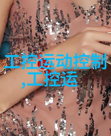 11月制造业PMI跌至494市场需求不足仍是首要困难