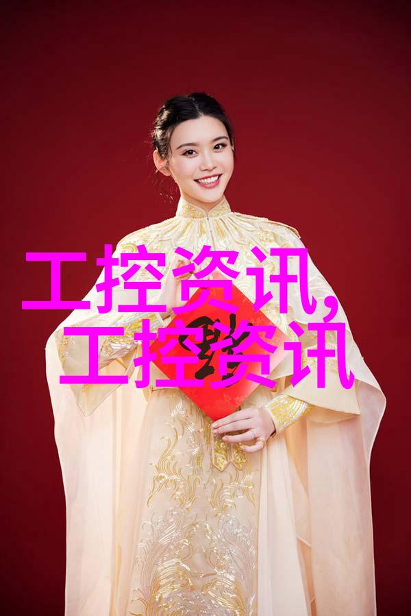 2025年人工智能赋能工业领域的三大趋势