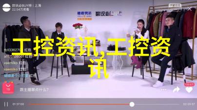 2025上海国际光学材料技术及应用展览会