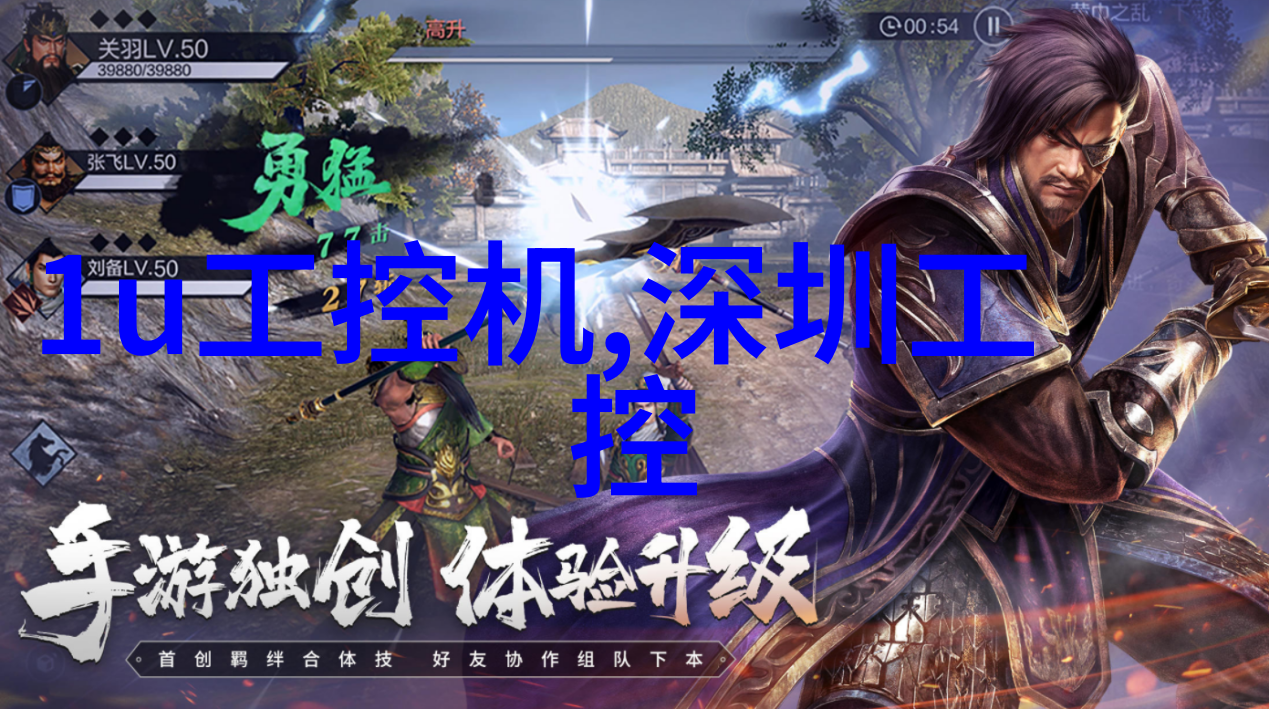 研华车载嵌入式工控机ARK-VH200喜获2011精品奖