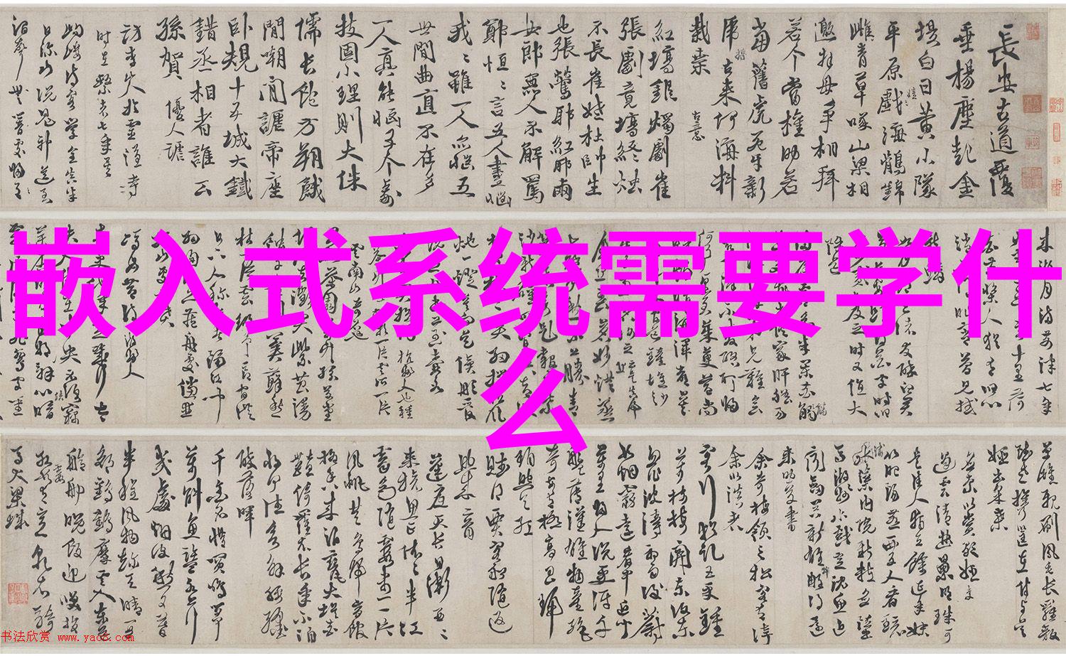 中国制冷空调工业协会会长李江美的水机灯塔工厂树立行业转型新标杆