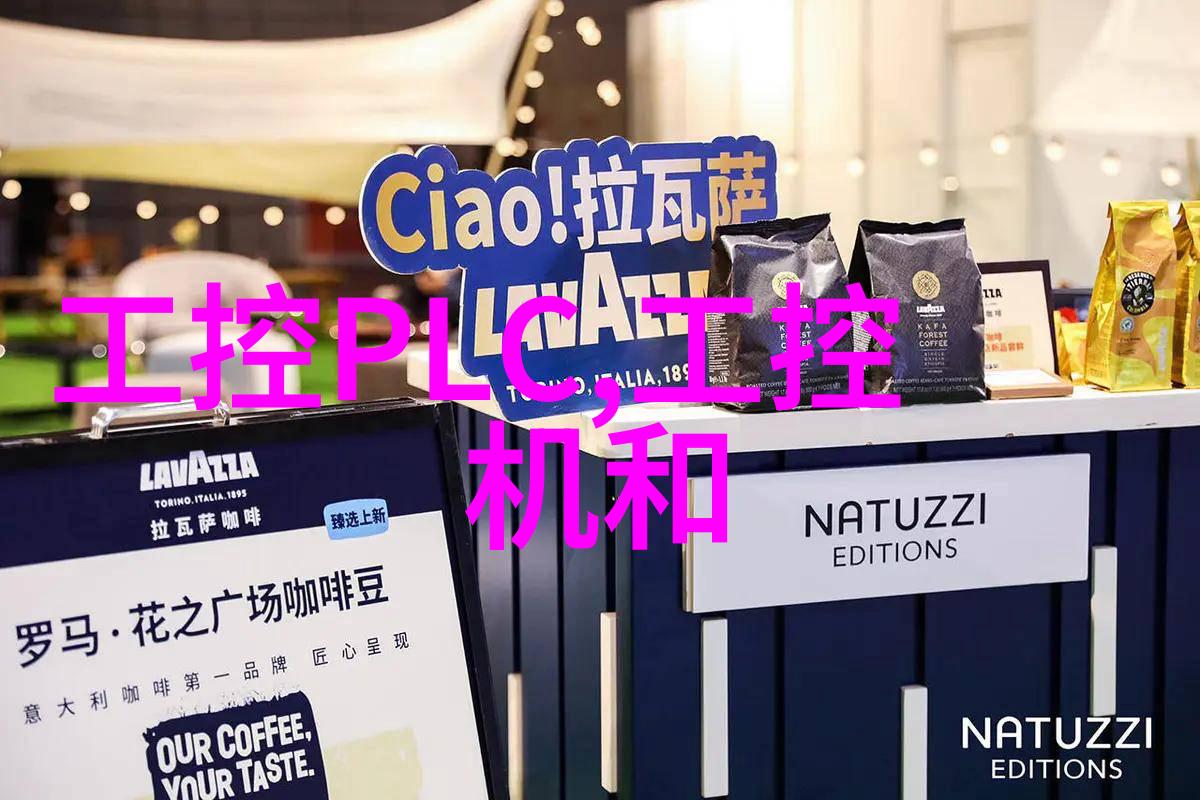 igus的创新电缆导向技术使风力发电机更安全可靠 不止于此