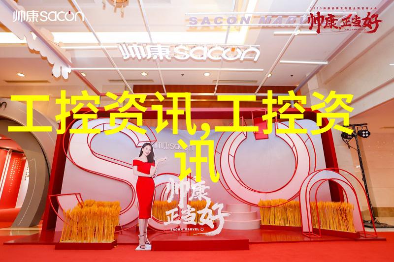 2025第五届中国北京军工智能制造技术装备博览会