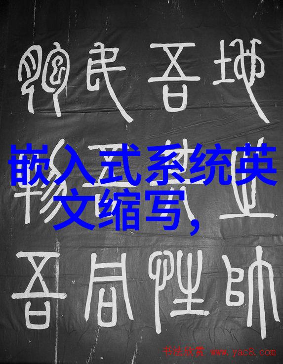 北京石竹科技发布最新SATA-E系列产品