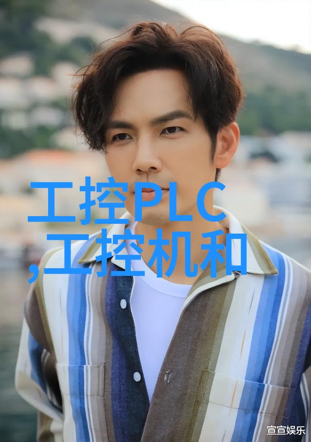 新品 触想发布超薄紧凑型Z系列B款工控机强固小巧更薄更灵活